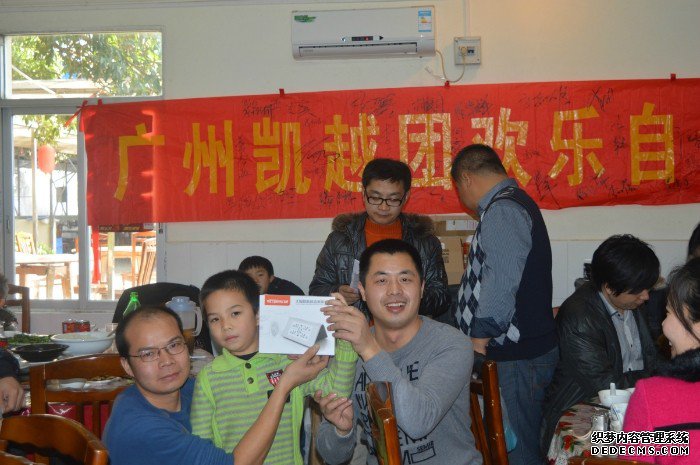 車(chē)友會(huì)年會(huì)-廠商贊助獎(jiǎng)品胎壓監(jiān)測(cè)