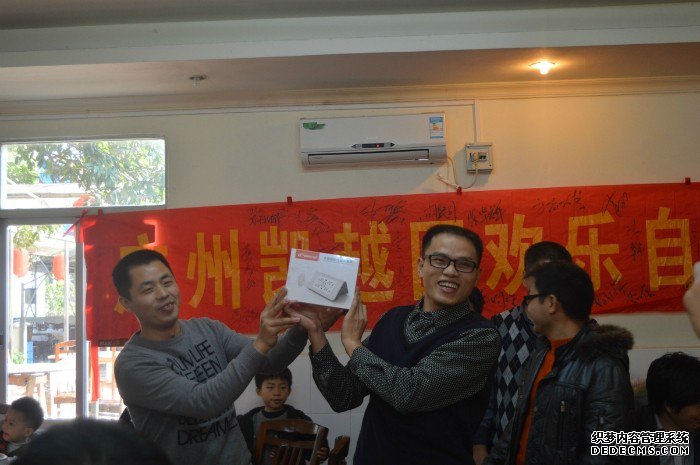 車(chē)友會(huì)年會(huì)-廠商贊助獎(jiǎng)品胎壓監(jiān)測(cè)